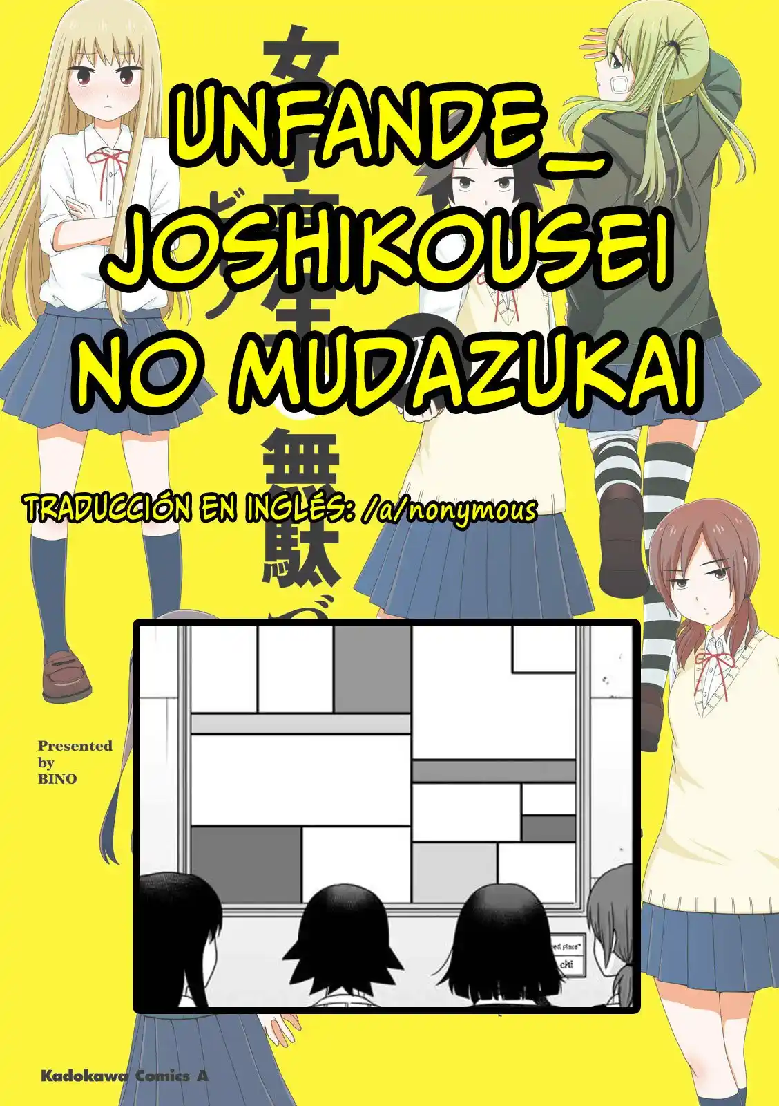 Joshikousei No Mudazukai - Capítulo 86 - Página 19 - LectorTMOo