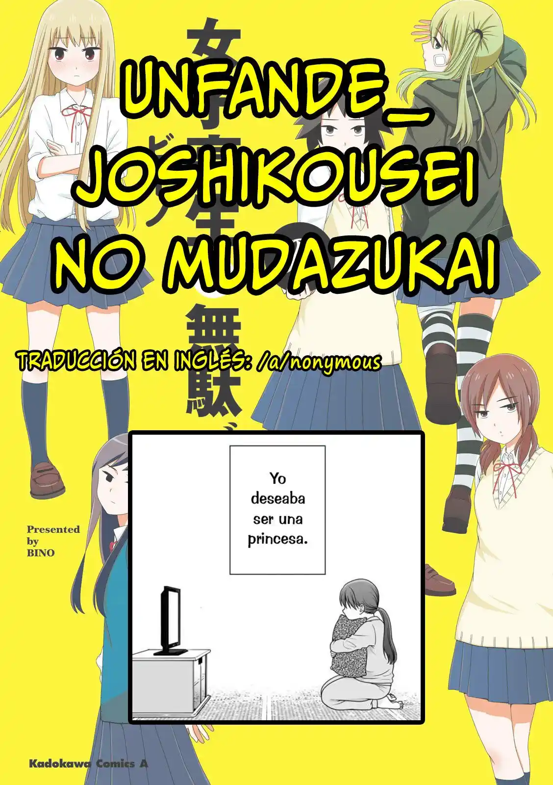 Joshikousei No Mudazukai - Capítulo 87 - Página 19 - LectorTMOo