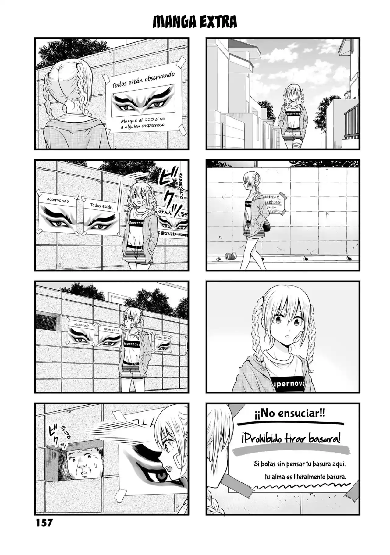 Joshikousei No Mudazukai - Capítulo 88.1 - Página 1 - LectorTMOo