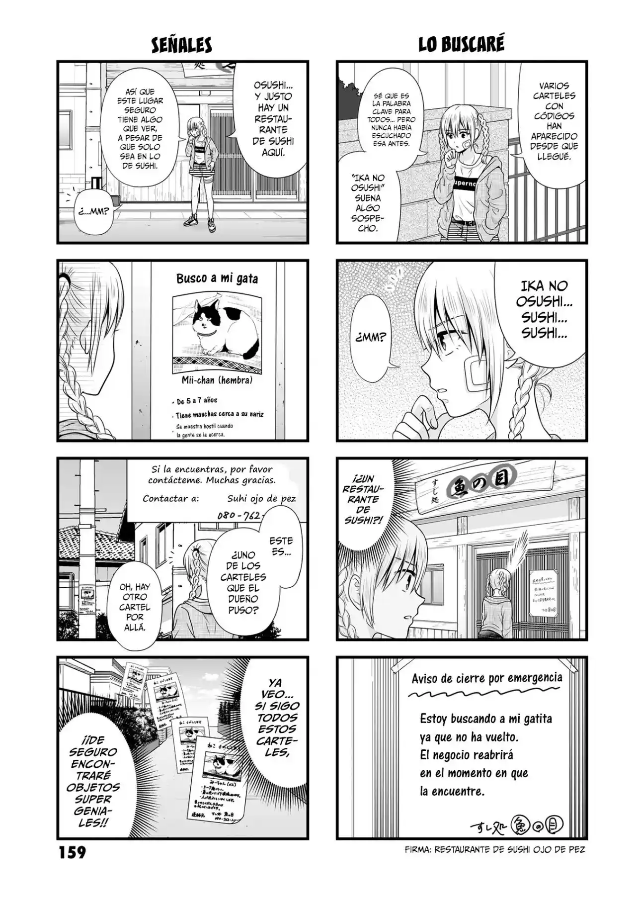 Joshikousei No Mudazukai - Capítulo 88.1 - Página 3 - LectorTMOo