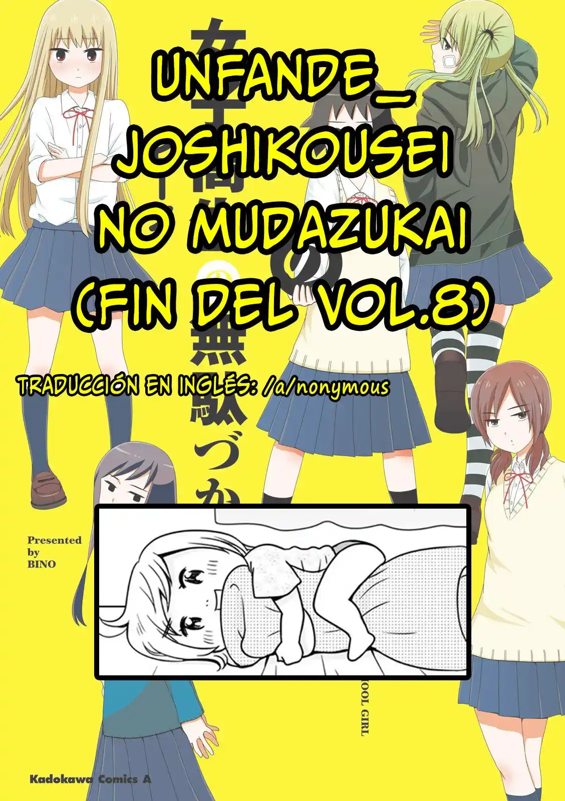 Joshikousei No Mudazukai - Capítulo 88.1 - Página 11 - LectorTMOo