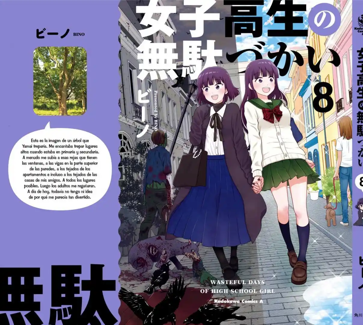 Joshikousei No Mudazukai - Capítulo 88.2 - Página 4 - LectorTMOo