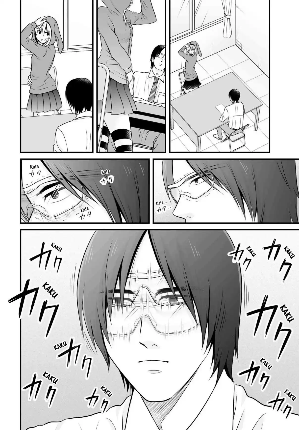 Joshikousei No Mudazukai - Capítulo 92 - Página 12 - LectorTMOo