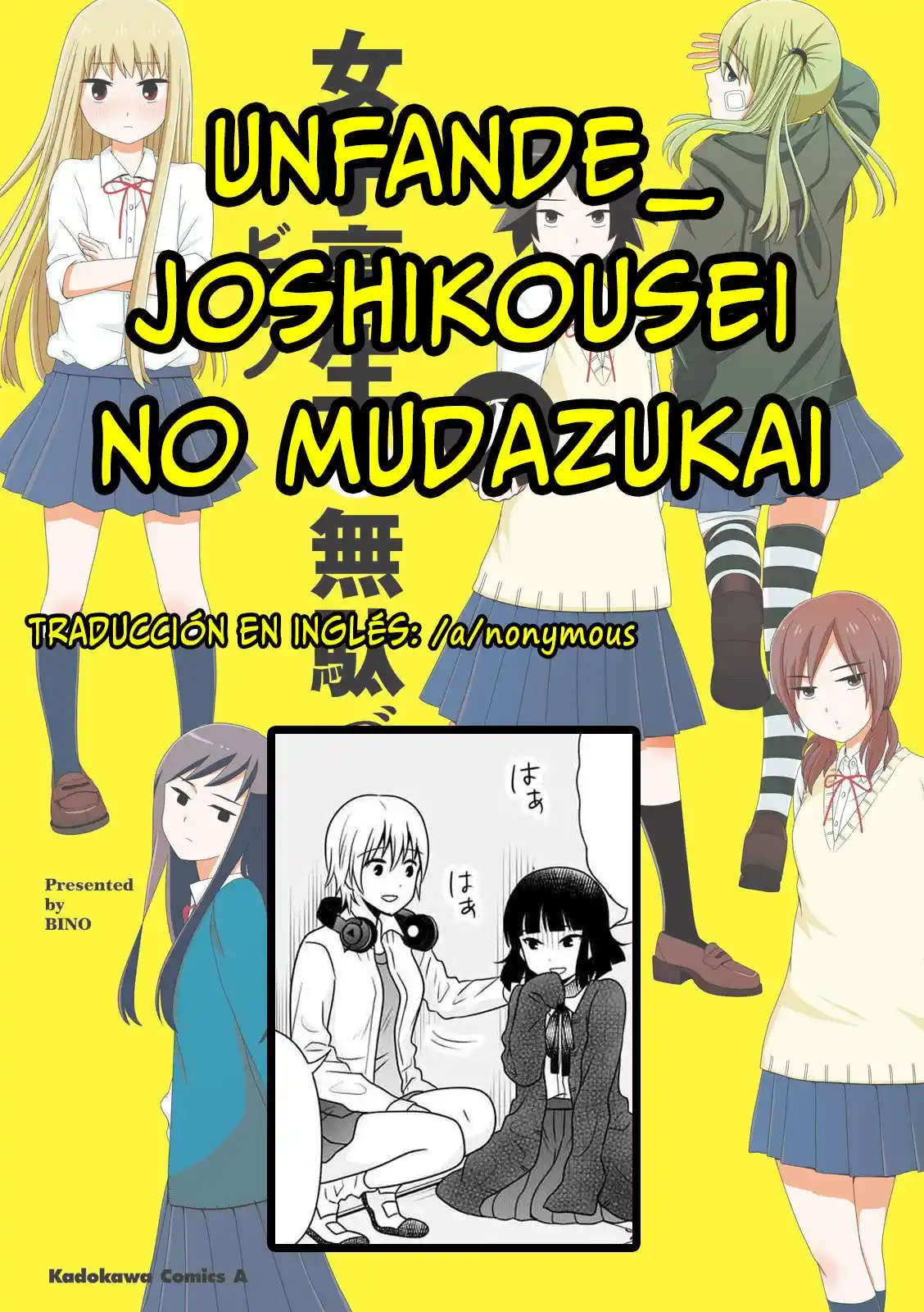 Joshikousei No Mudazukai - Capítulo 92 - Página 18 - LectorTMOo