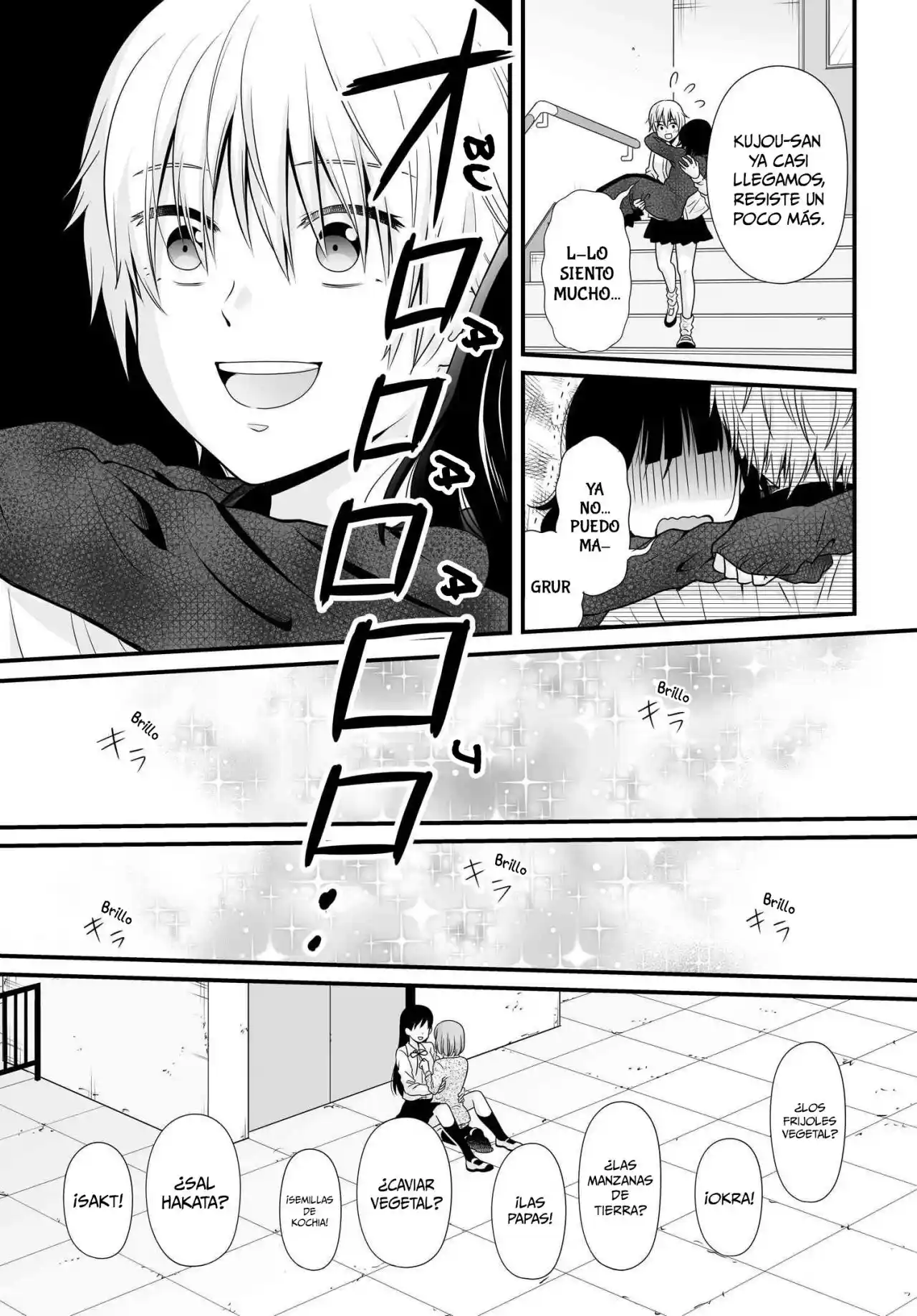 Joshikousei No Mudazukai - Capítulo 93 - Página 15 - LectorTMOo