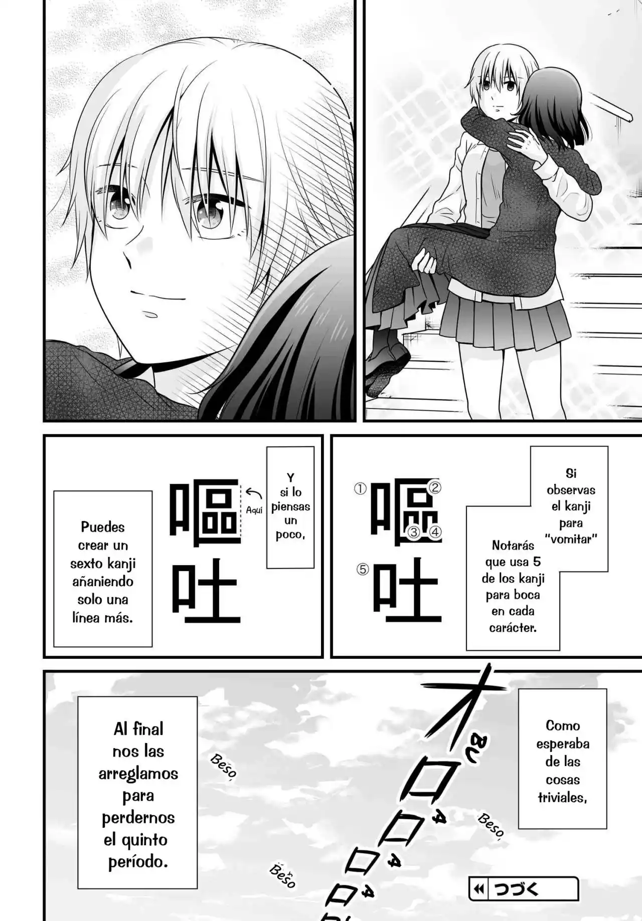 Joshikousei No Mudazukai - Capítulo 93 - Página 16 - LectorTMOo
