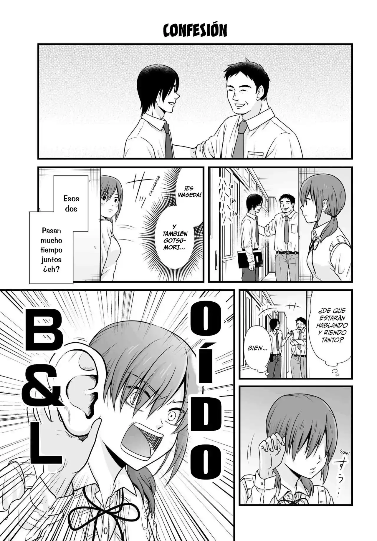 Joshikousei No Mudazukai - Capítulo 94 - Página 1 - LectorTMOo