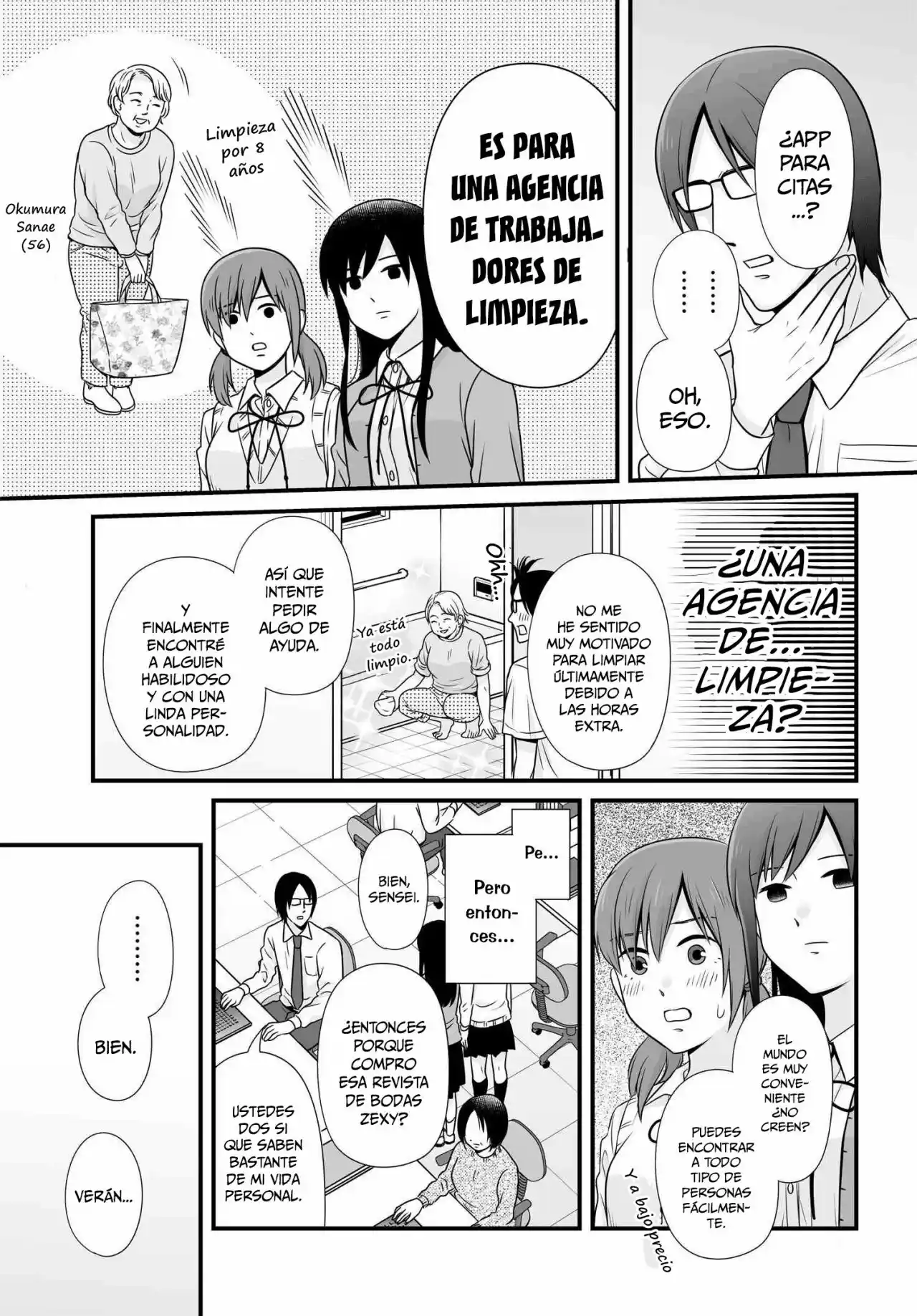 Joshikousei No Mudazukai - Capítulo 94 - Página 13 - LectorTMOo