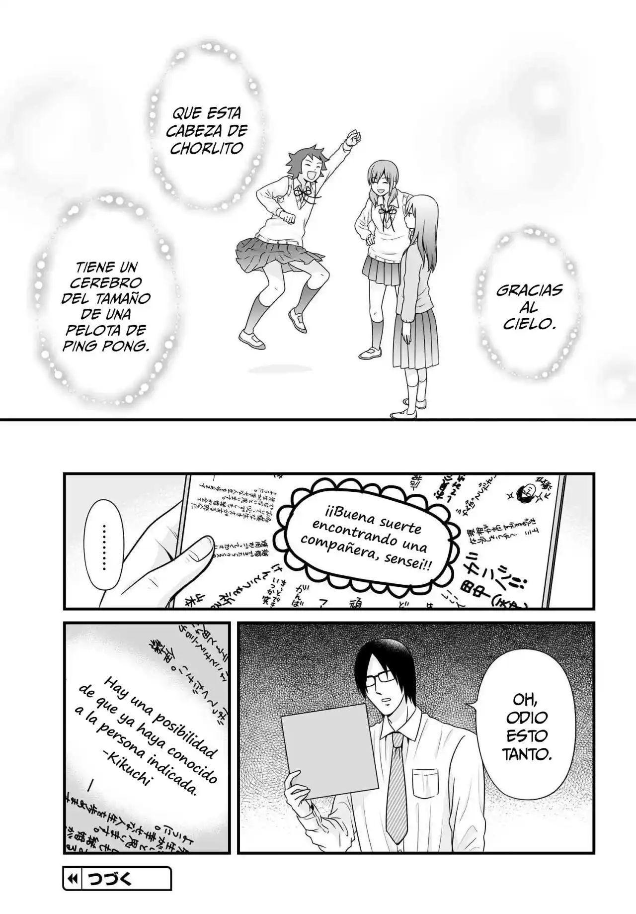 Joshikousei No Mudazukai - Capítulo 94 - Página 19 - LectorTMOo