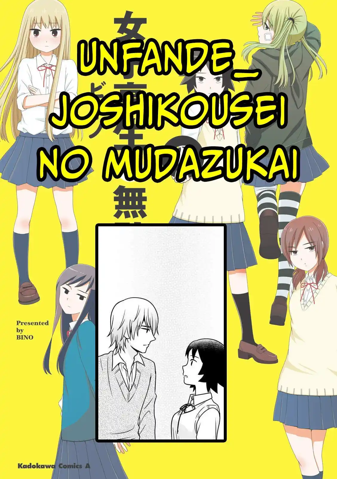Joshikousei No Mudazukai - Capítulo 95 - Página 20 - LectorTMOo