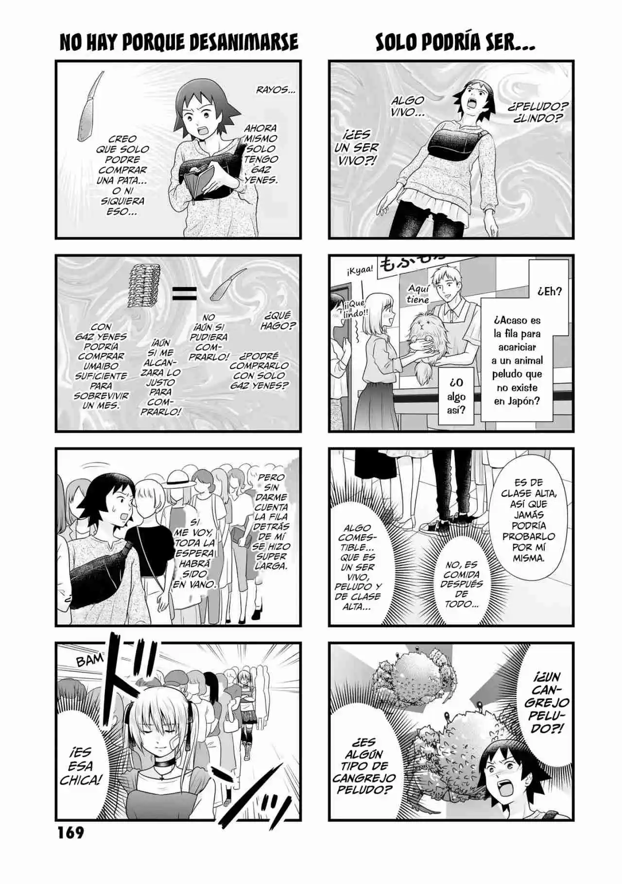 Joshikousei No Mudazukai - Capítulo 97 - Página 3 - LectorTMOo