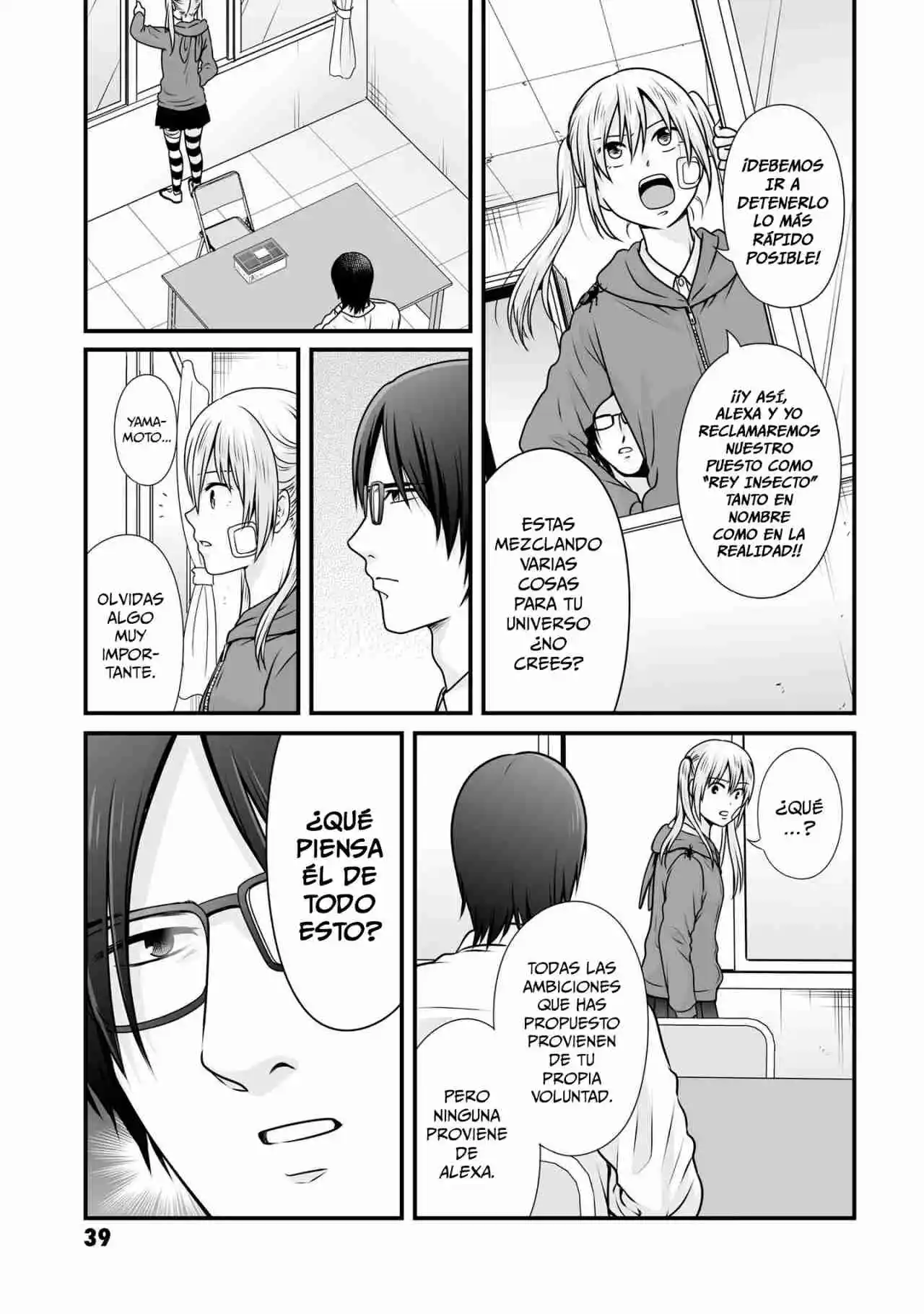 Joshikousei No Mudazukai - Capítulo 99 - Página 7 - LectorTMOo