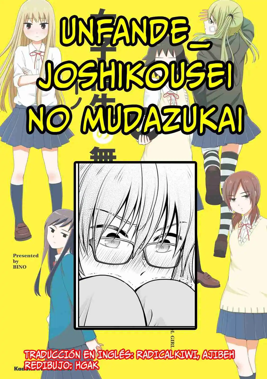 Joshikousei No Mudazukai - Capítulo 99 - Página 21 - LectorTMOo