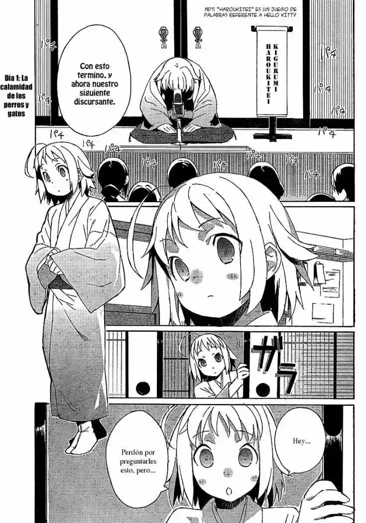Joshiraku - Capítulo 1 - Página 1 - LectorTMOo