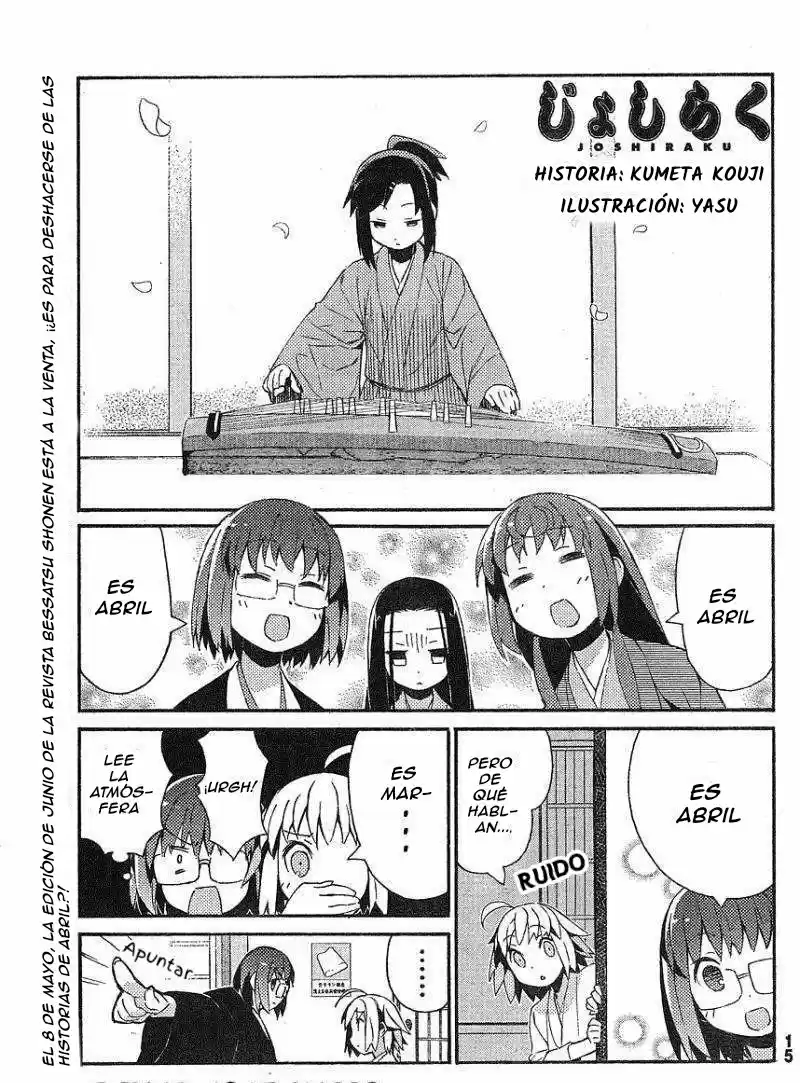 Joshiraku - Capítulo 10 - Página 3 - LectorTMOo