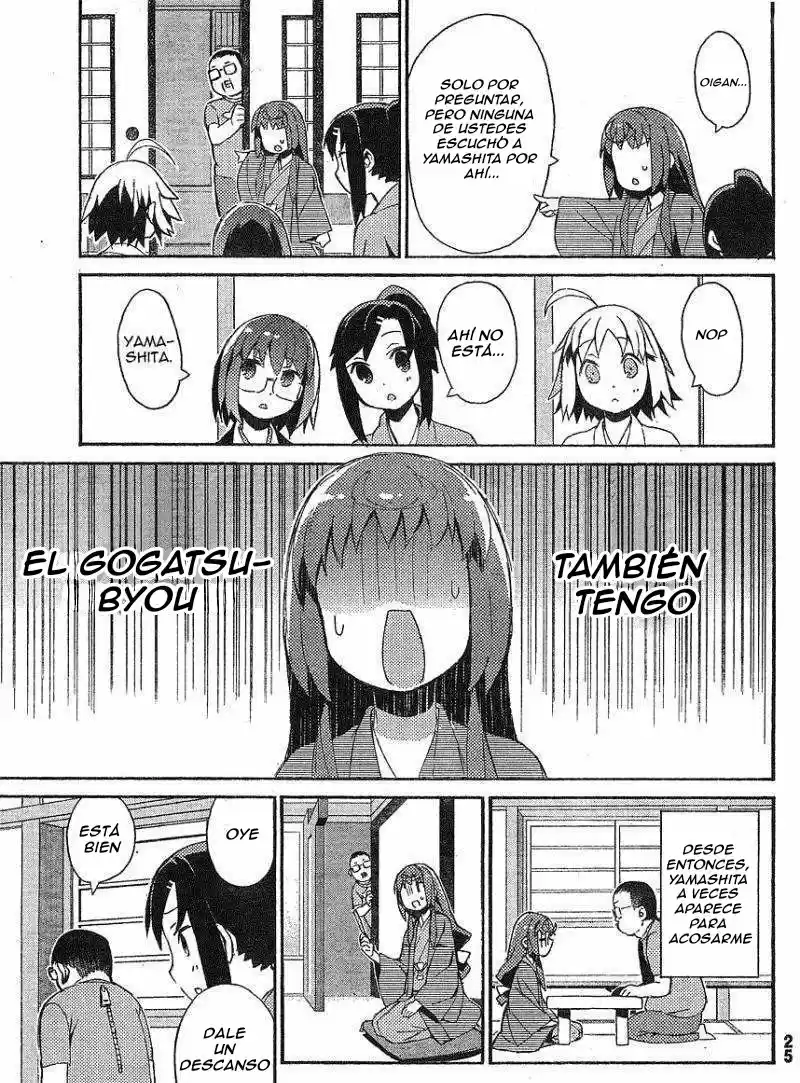 Joshiraku - Capítulo 10 - Página 13 - LectorTMOo