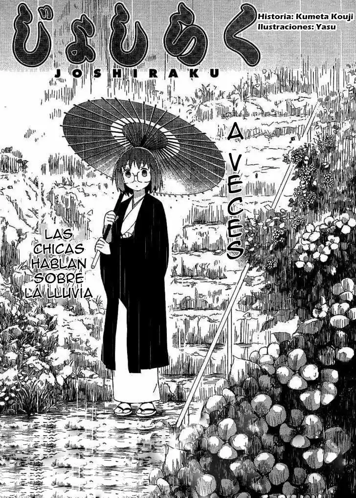 Joshiraku - Capítulo 11 - Página 2 - LectorTMOo