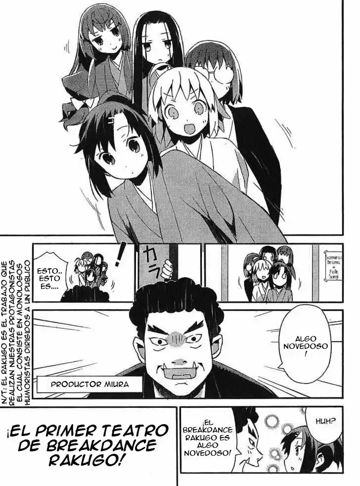 Joshiraku - Capítulo 12 - Página 13 - LectorTMOo