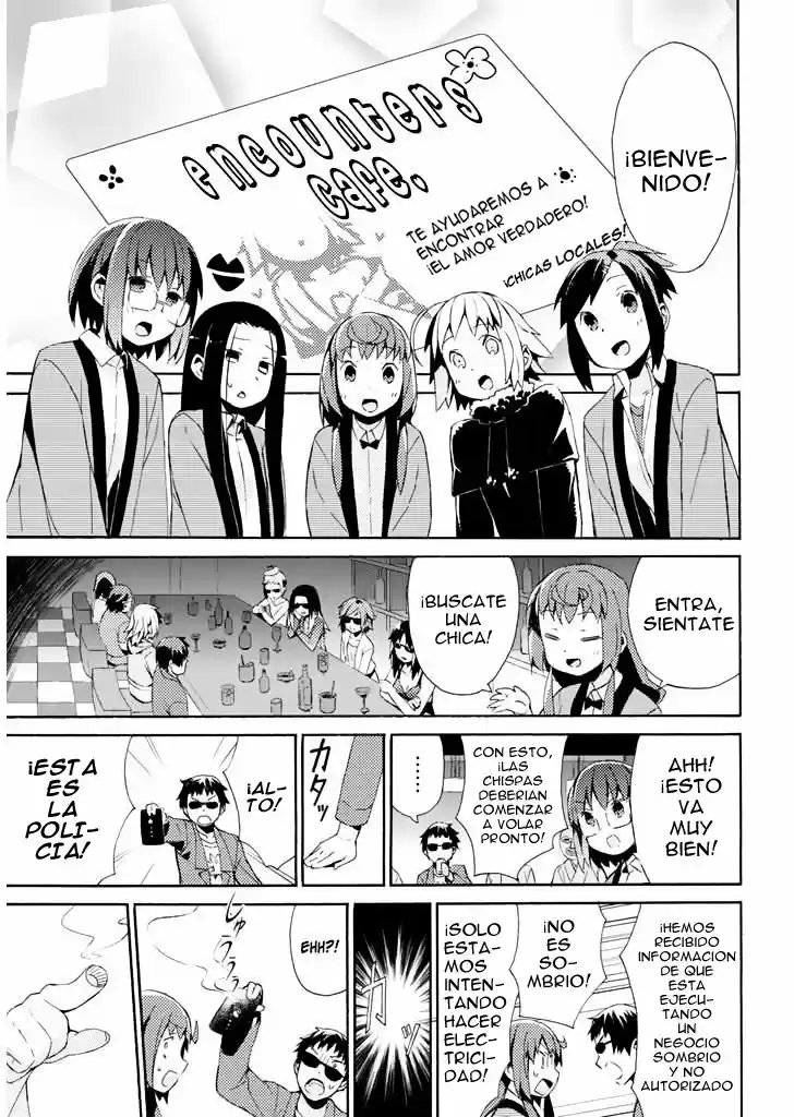 Joshiraku - Capítulo 16 - Página 9 - LectorTMOo