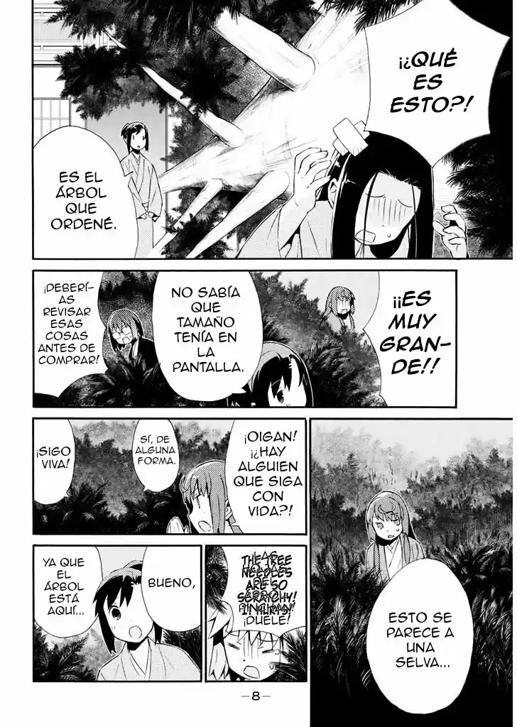 Joshiraku - Capítulo 17 - Página 7 - LectorTMOo