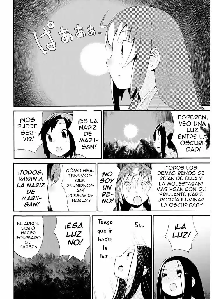 Joshiraku - Capítulo 17 - Página 9 - LectorTMOo