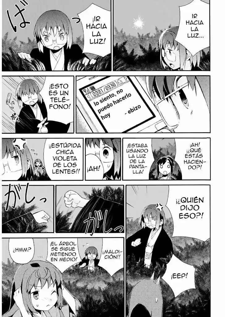 Joshiraku - Capítulo 17 - Página 10 - LectorTMOo