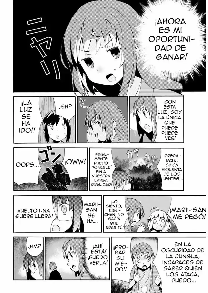 Joshiraku - Capítulo 17 - Página 11 - LectorTMOo