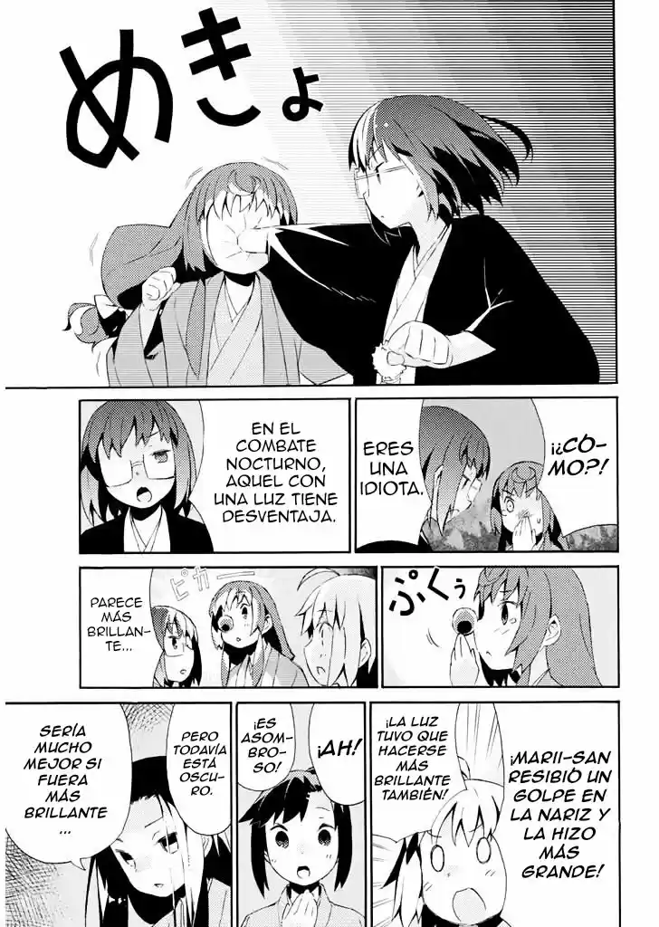 Joshiraku - Capítulo 17 - Página 12 - LectorTMOo