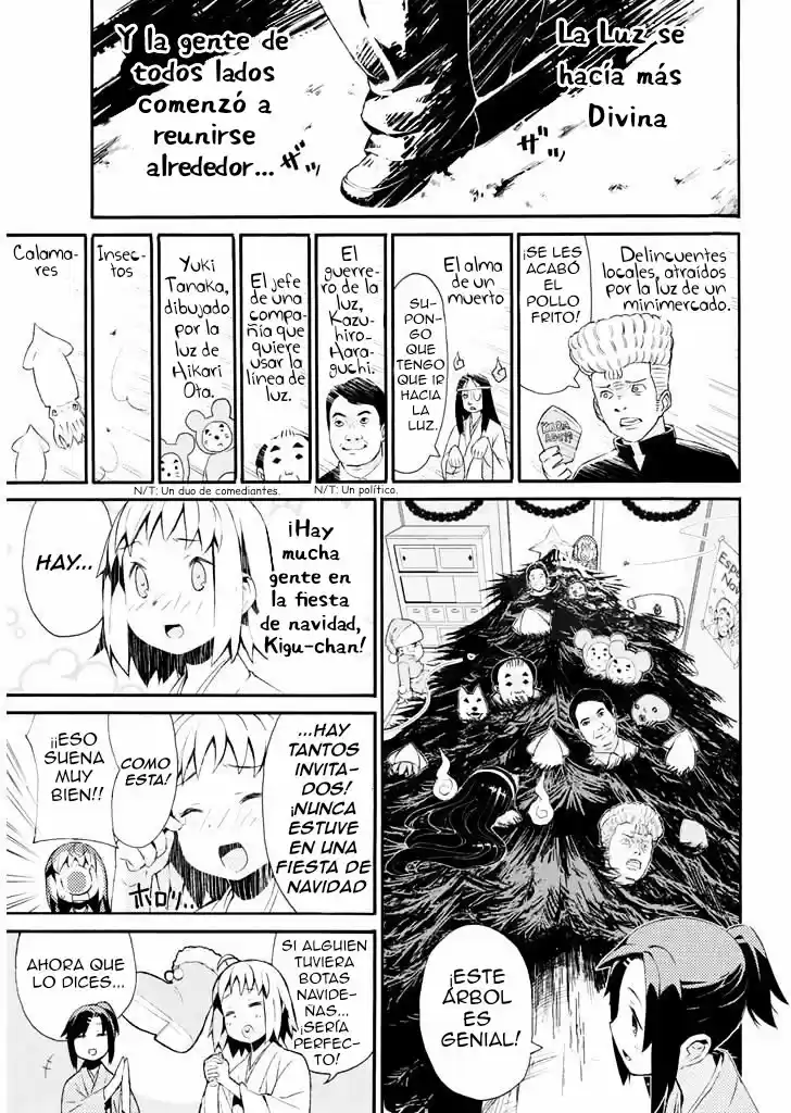 Joshiraku - Capítulo 17 - Página 14 - LectorTMOo
