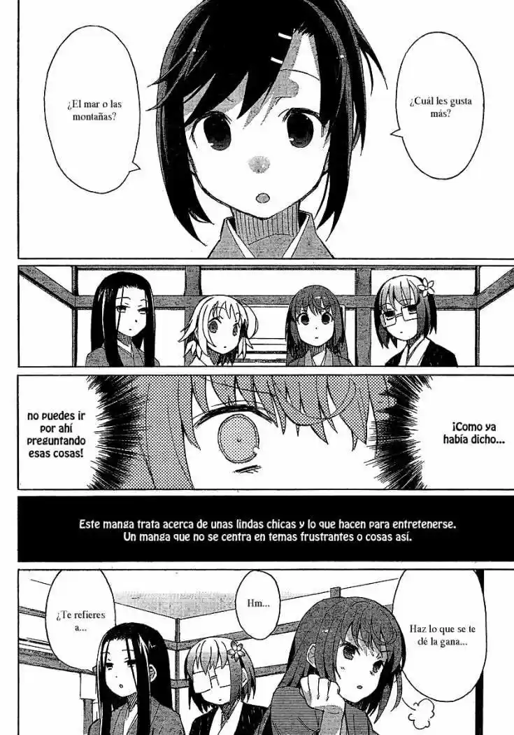 Joshiraku - Capítulo 2 - Página 2 - LectorTMOo
