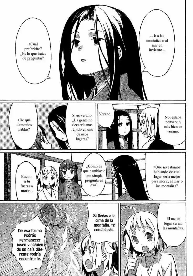 Joshiraku - Capítulo 2 - Página 3 - LectorTMOo