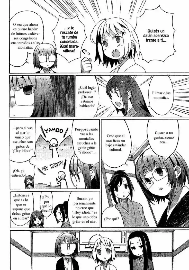 Joshiraku - Capítulo 2 - Página 4 - LectorTMOo