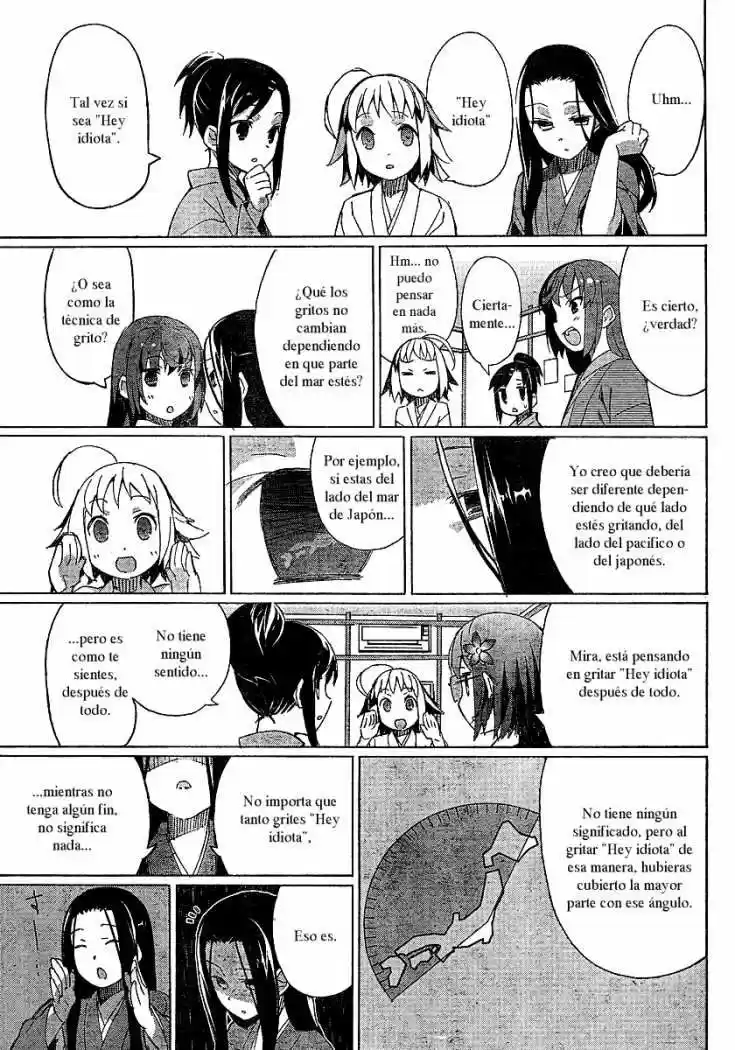 Joshiraku - Capítulo 2 - Página 5 - LectorTMOo
