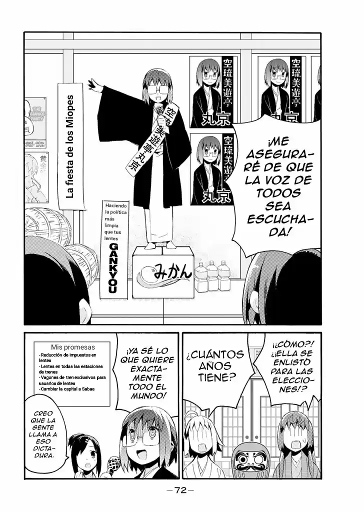 Joshiraku - Capítulo 21 - Página 14 - LectorTMOo