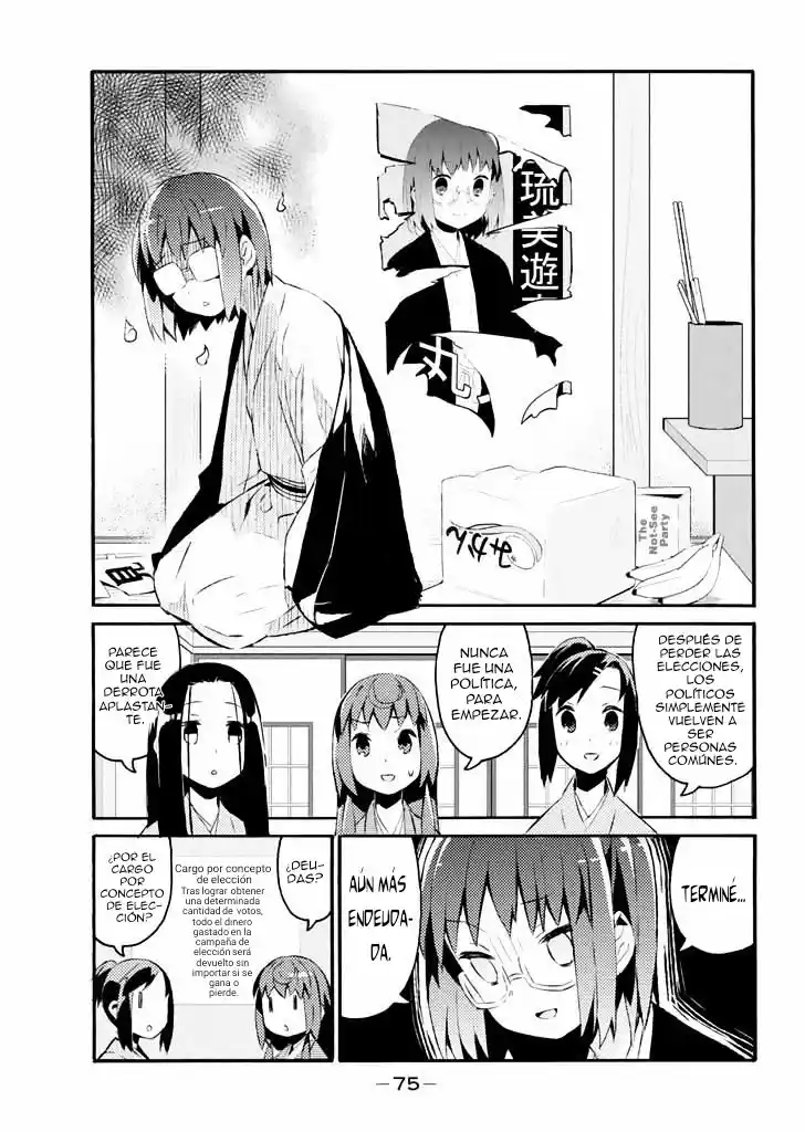 Joshiraku - Capítulo 22 - Página 2 - LectorTMOo