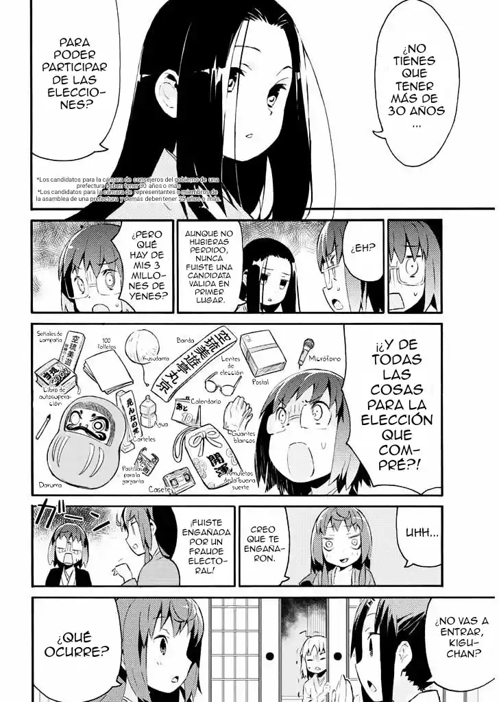 Joshiraku - Capítulo 22 - Página 3 - LectorTMOo