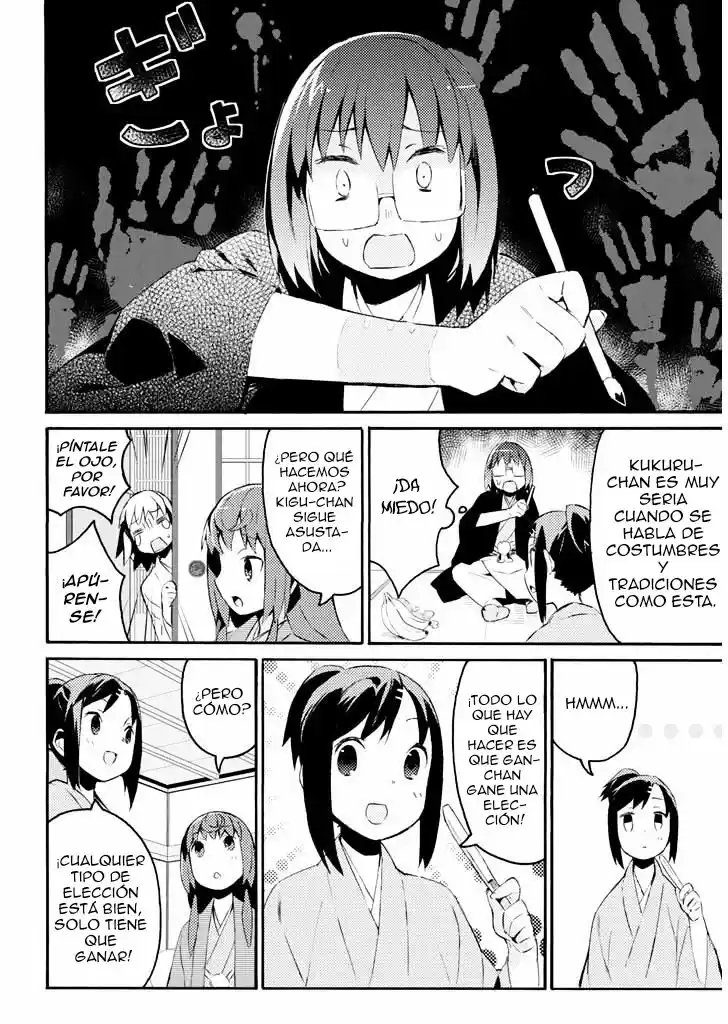 Joshiraku - Capítulo 22 - Página 5 - LectorTMOo