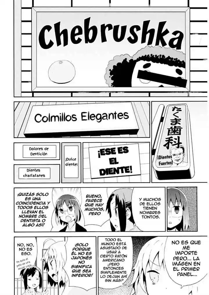 Joshiraku - Capítulo 23 - Página 5 - LectorTMOo