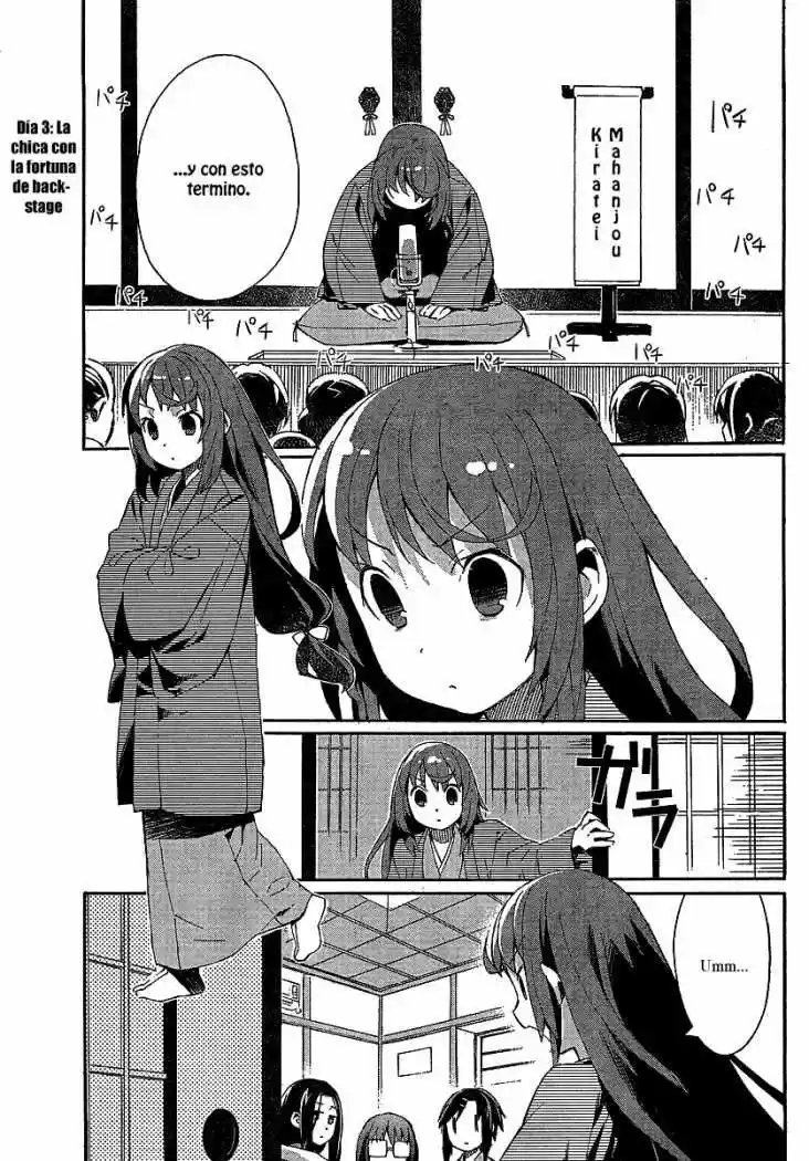 Joshiraku - Capítulo 3 - Página 1 - LectorTMOo