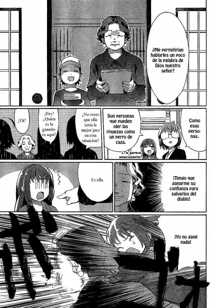 Joshiraku - Capítulo 3 - Página 11 - LectorTMOo