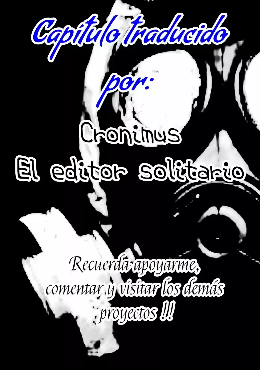 Joshiraku - Capítulo 4.50 - Página 1 - LectorTMOo