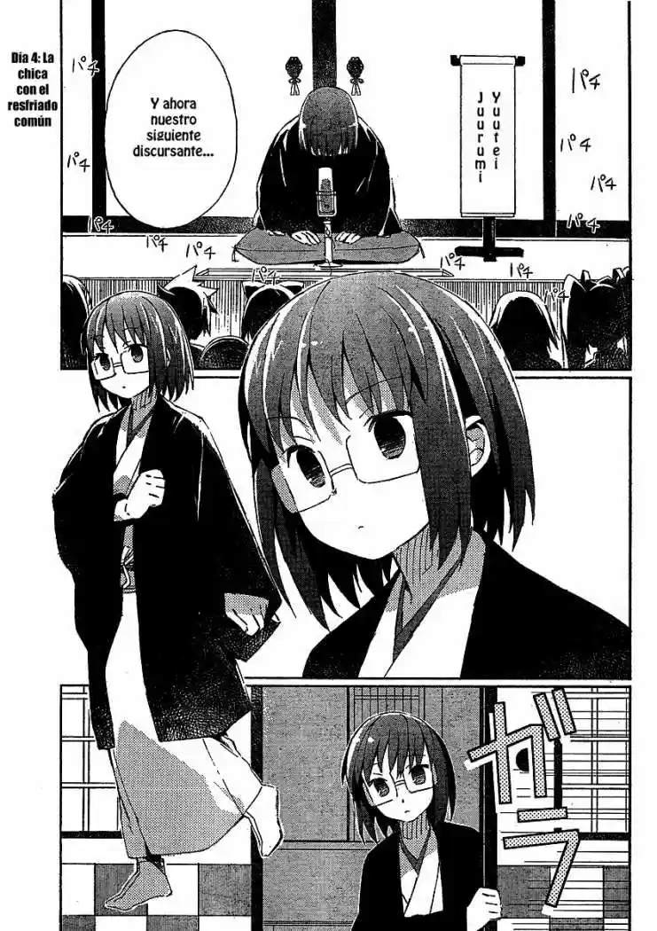 Joshiraku - Capítulo 4 - Página 2 - LectorTMOo