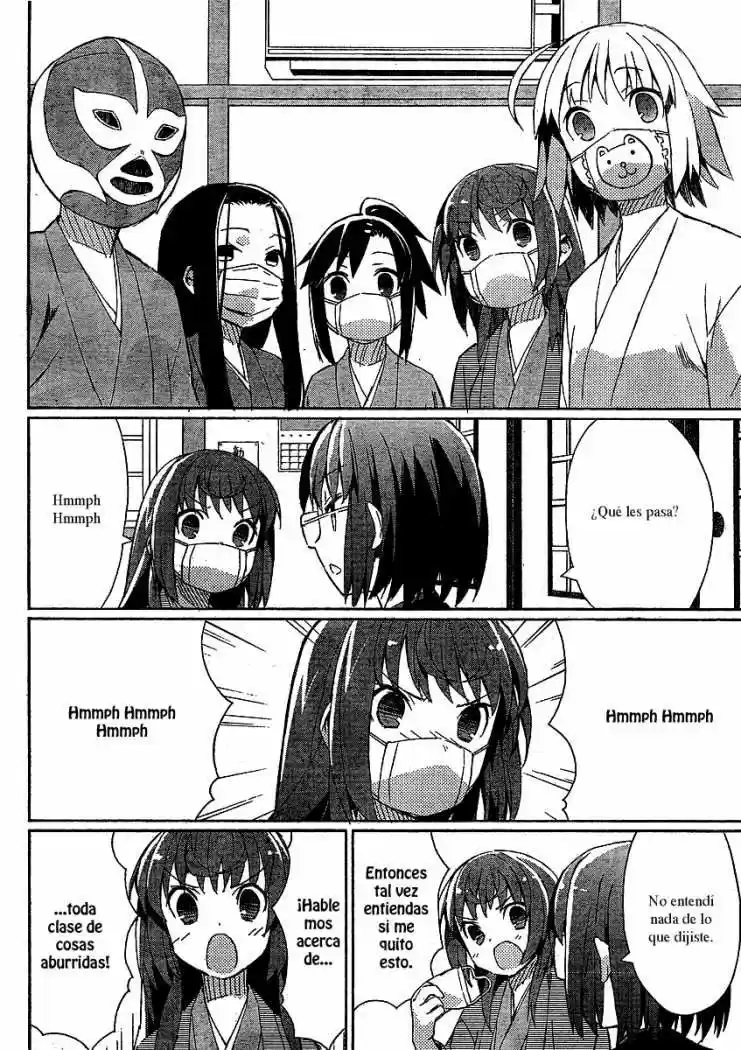 Joshiraku - Capítulo 4 - Página 3 - LectorTMOo