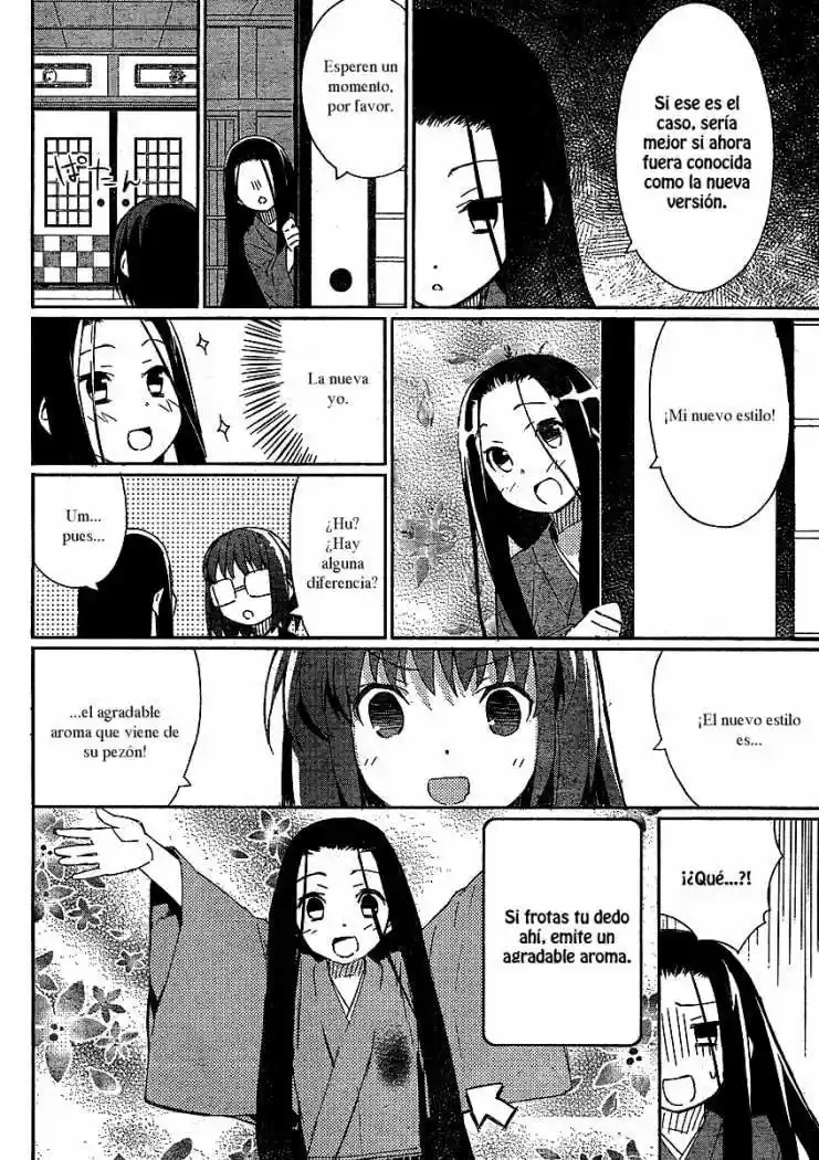 Joshiraku - Capítulo 4 - Página 5 - LectorTMOo