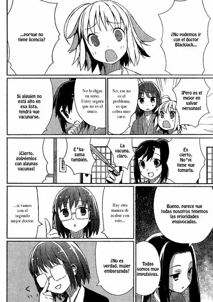 Joshiraku - Capítulo 4 - Página 7 - LectorTMOo