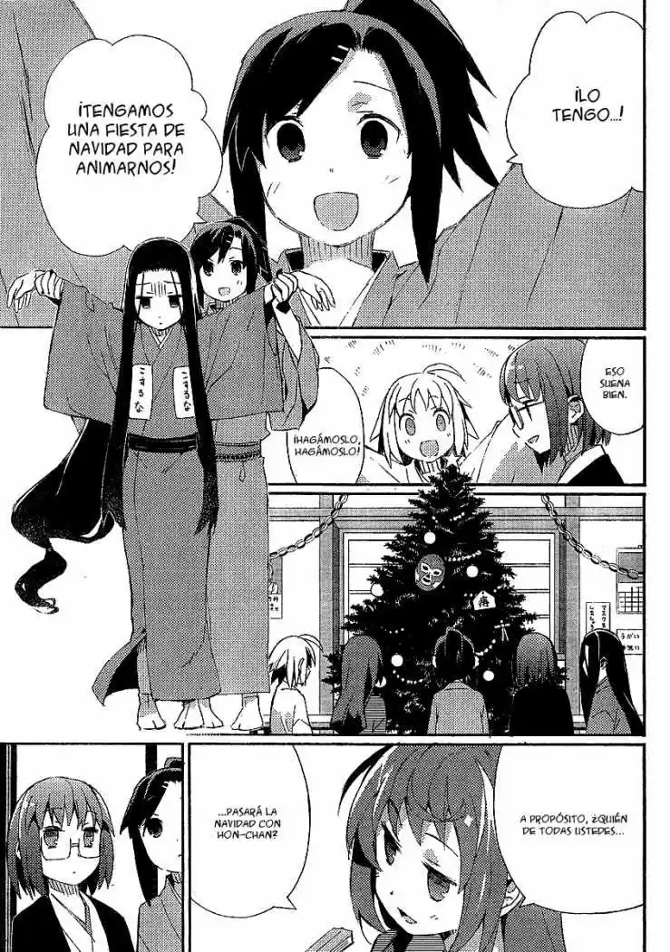 Joshiraku - Capítulo 5 - Página 4 - LectorTMOo