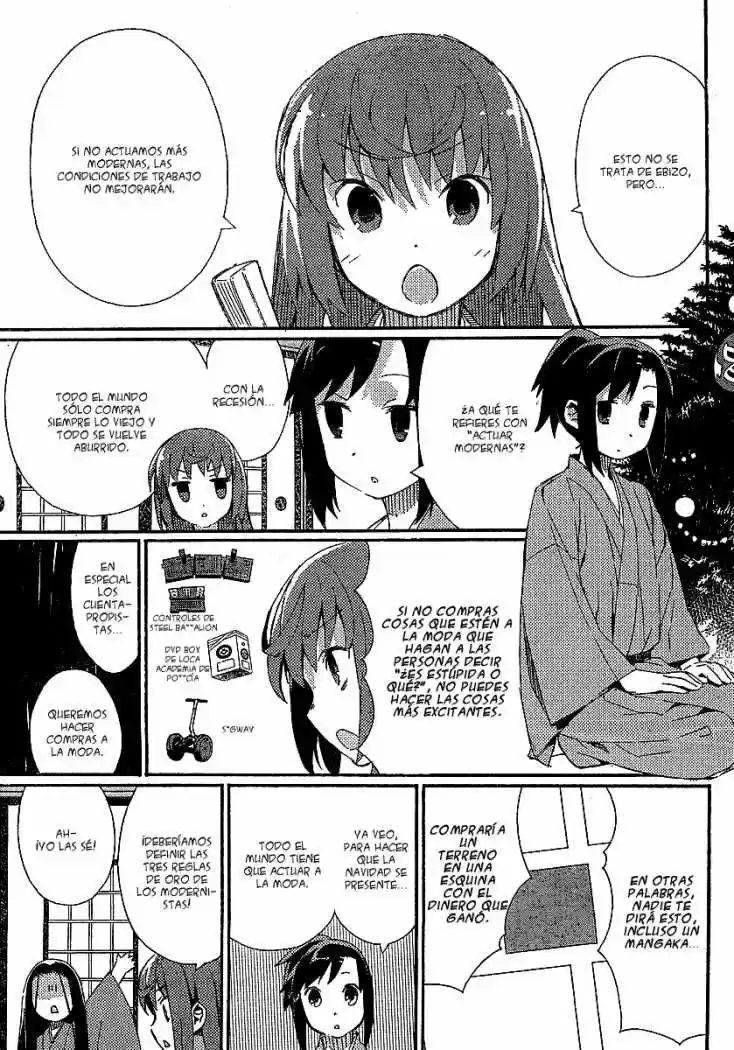 Joshiraku - Capítulo 5 - Página 6 - LectorTMOo