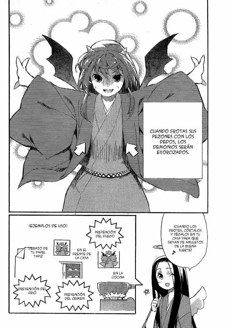 Joshiraku - Capítulo 5 - Página 15 - LectorTMOo