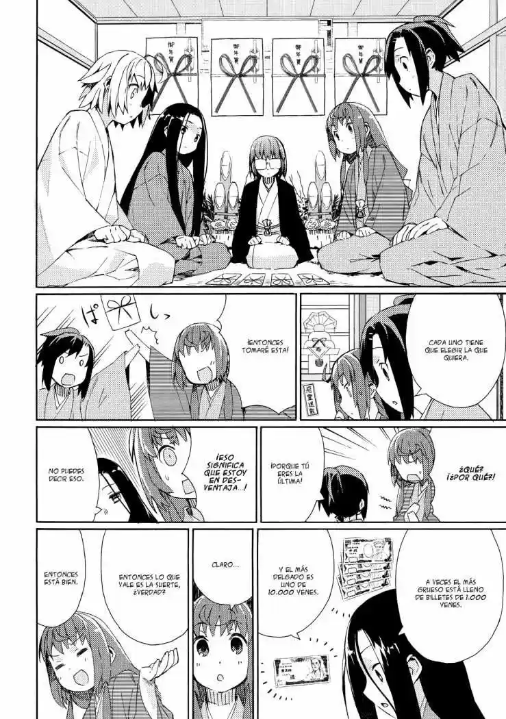 Joshiraku - Capítulo 6 - Página 5 - LectorTMOo