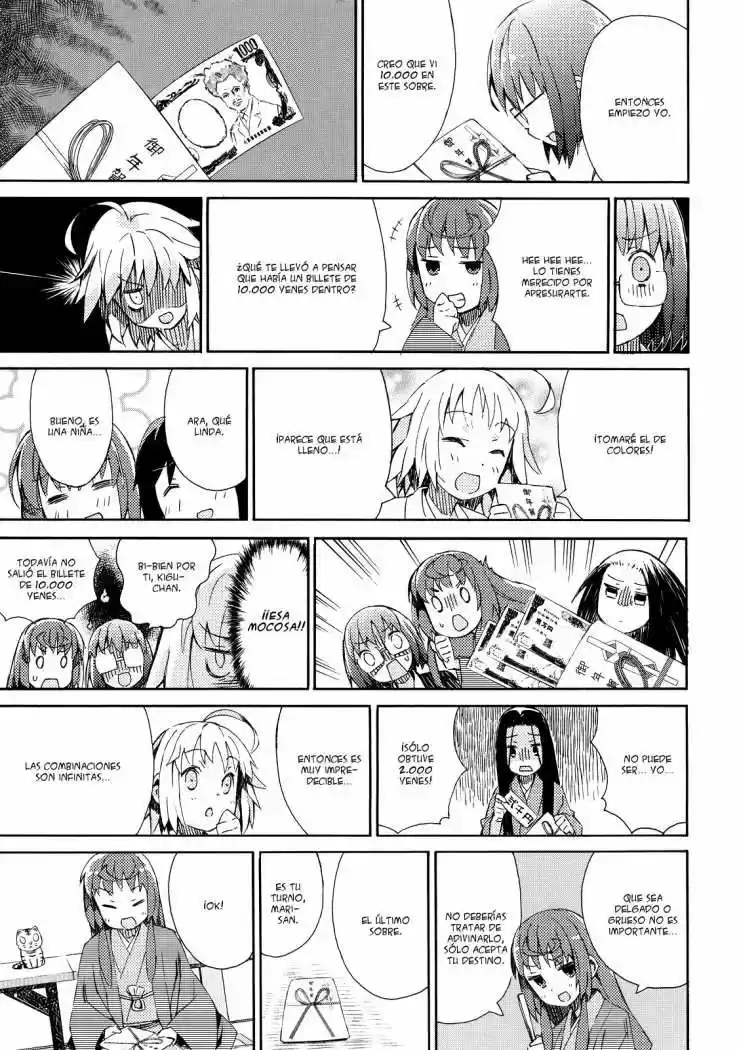 Joshiraku - Capítulo 6 - Página 6 - LectorTMOo